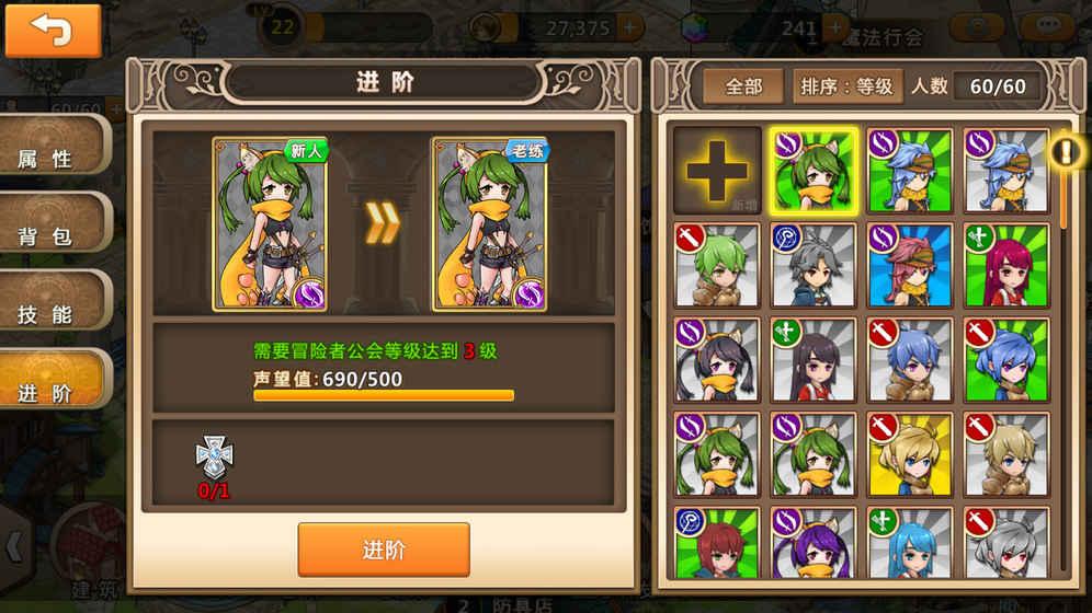 西游记：火焰山的火居然是悟空放的，猴儿听了顿时理亏了