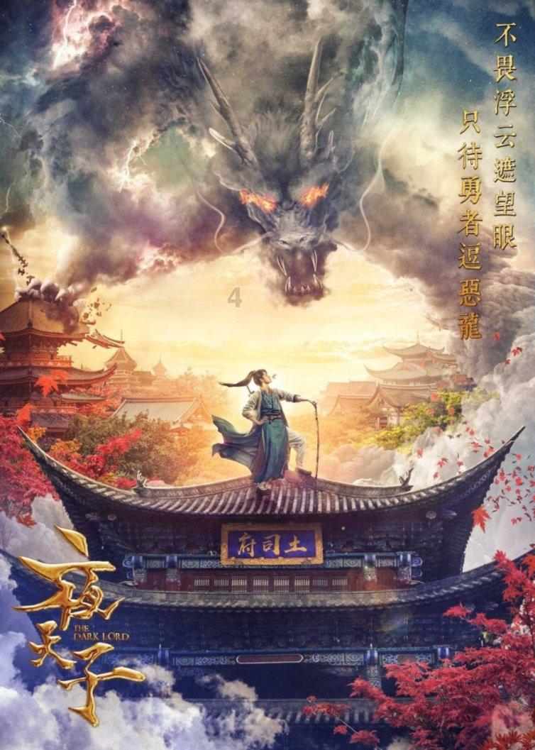 中豪研究丨公司法之四:聚焦《新公司法》修订——法定代表人辞职之路