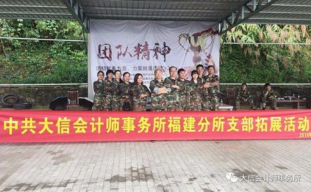 常见慢性病的调理攻略——高血压篇